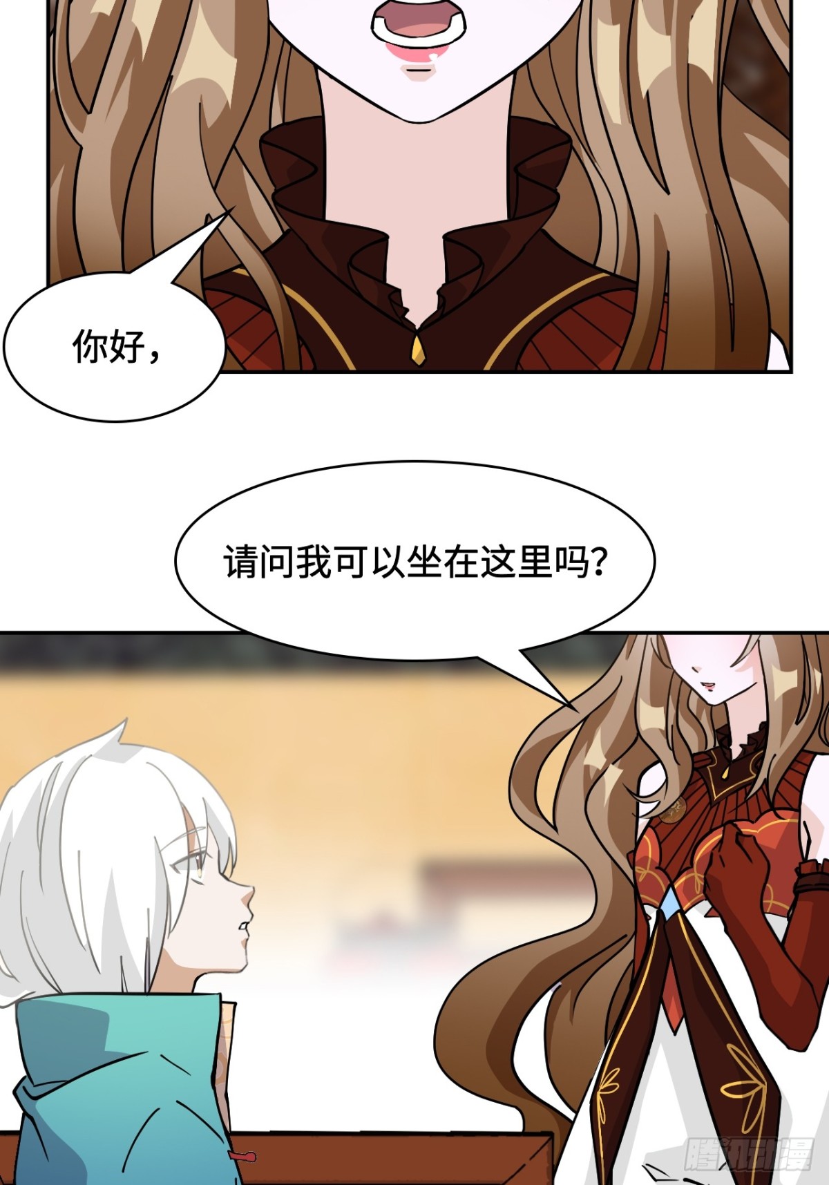 74气质神韵-第74话