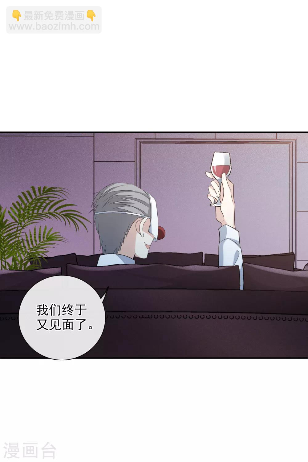 第48话1 胜之不武-第104话