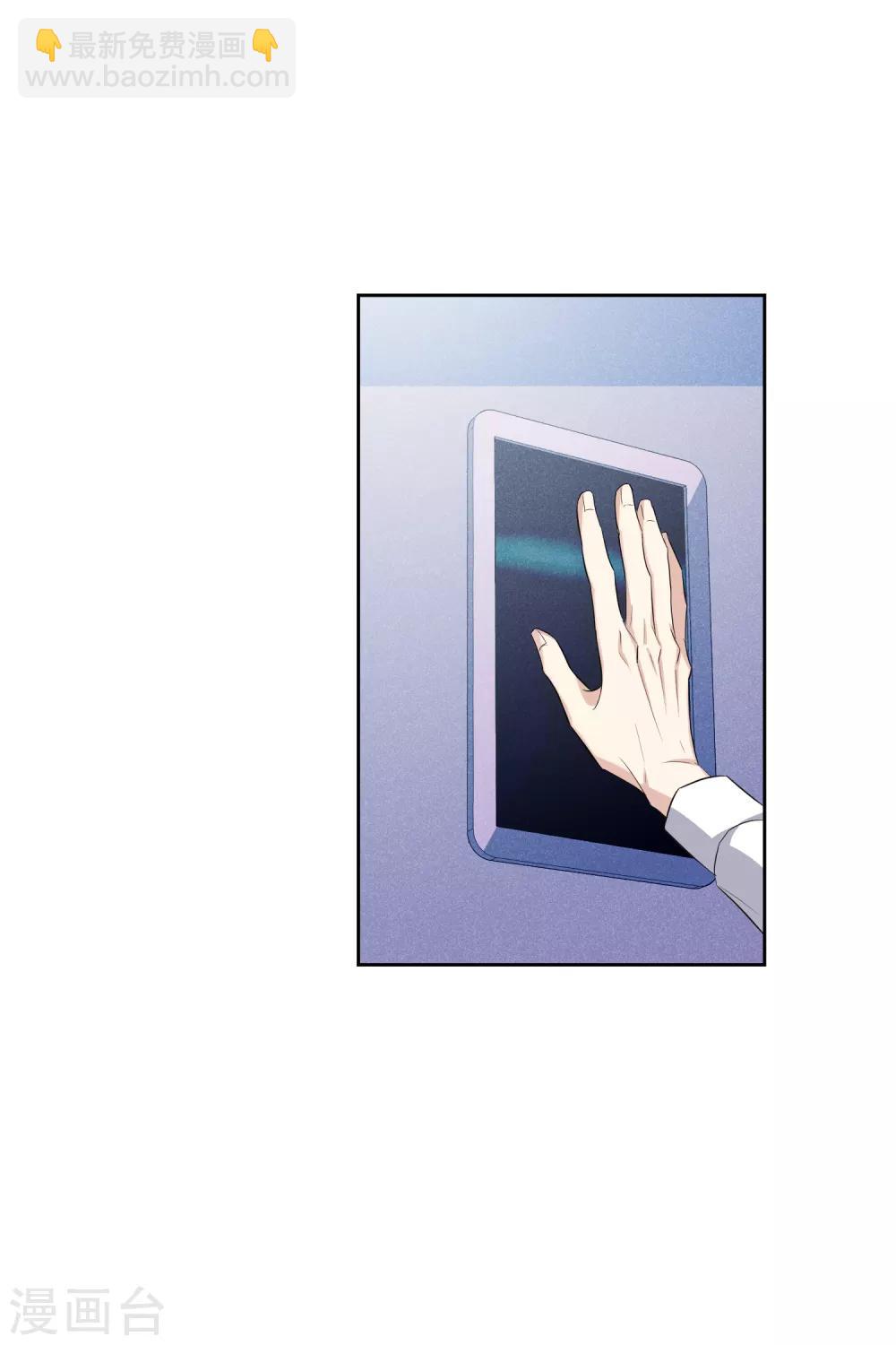 第48话2 胜之不武-第106话