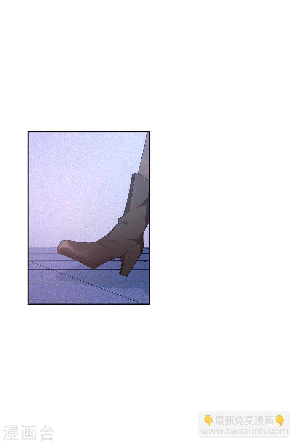 第48话2 胜之不武-第106话