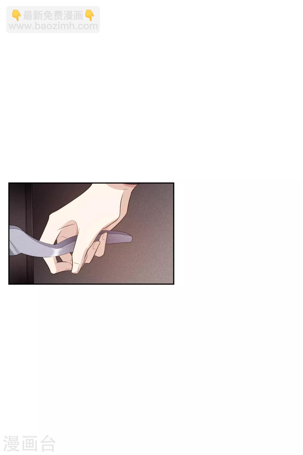 第48话2 胜之不武-第106话
