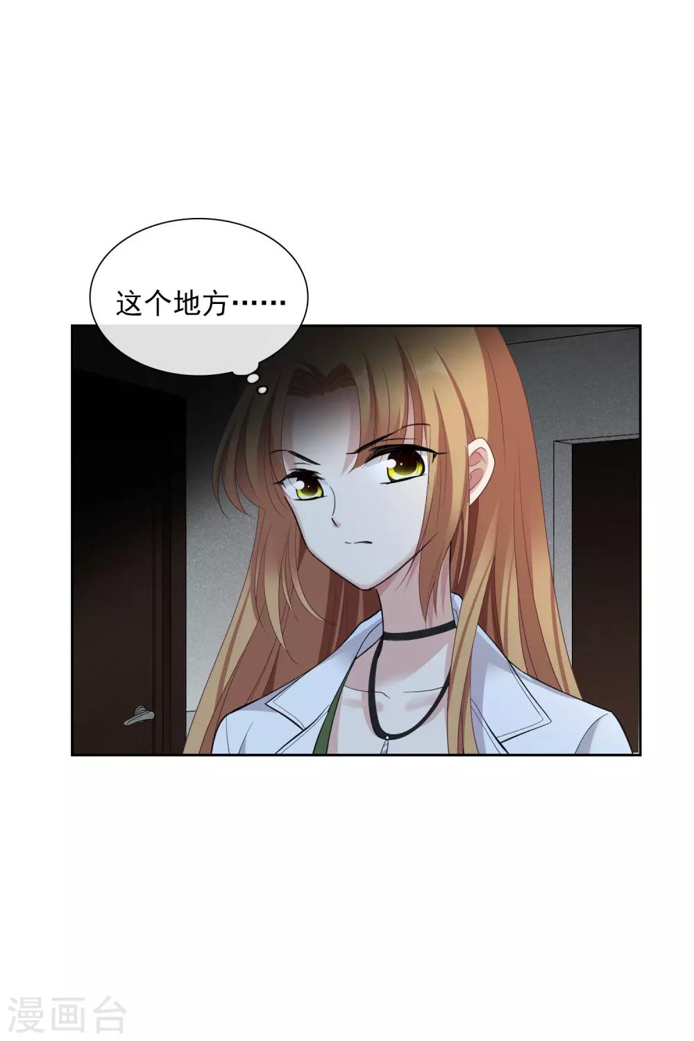 第51话2 林锋的女人-第114话