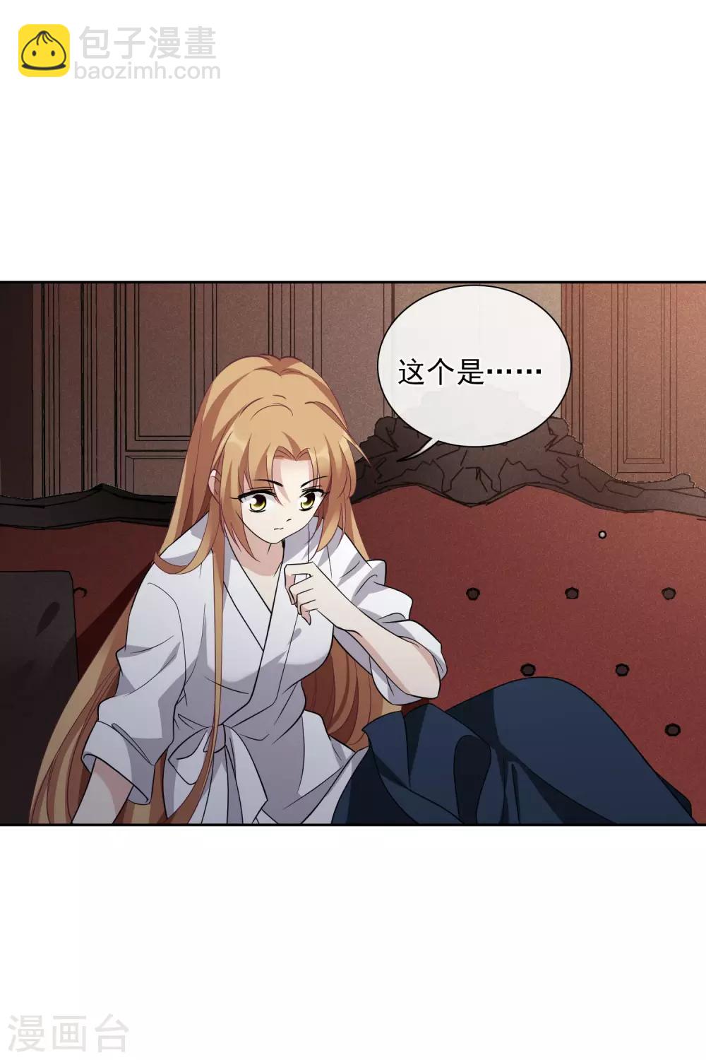 第51话2 林锋的女人-第114话