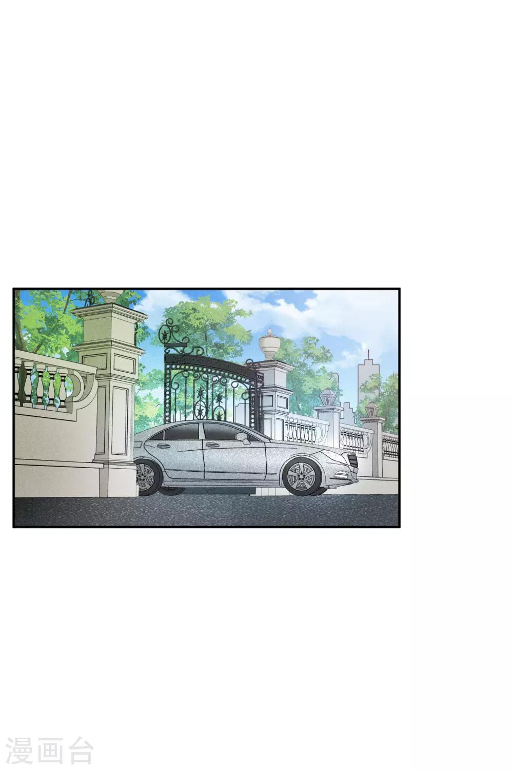 第55话1 surprise！-第124话