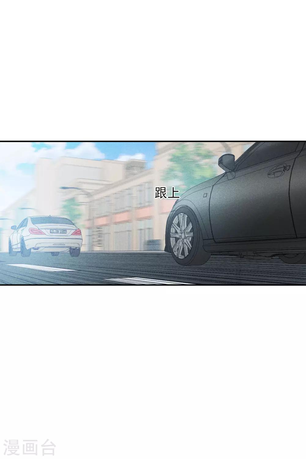 第55话1 surprise！-第124话