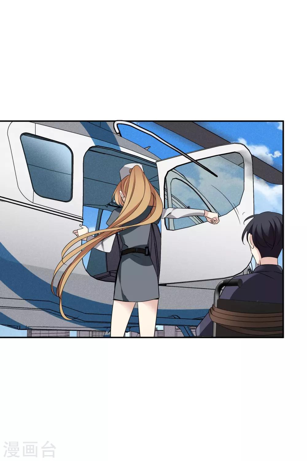 第55话1 surprise！-第124话