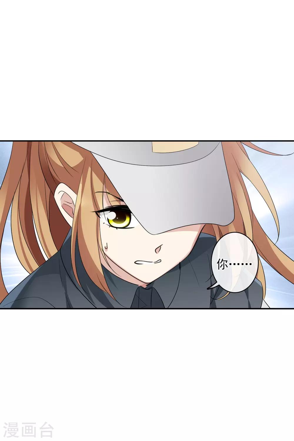 第55话1 surprise！-第124话