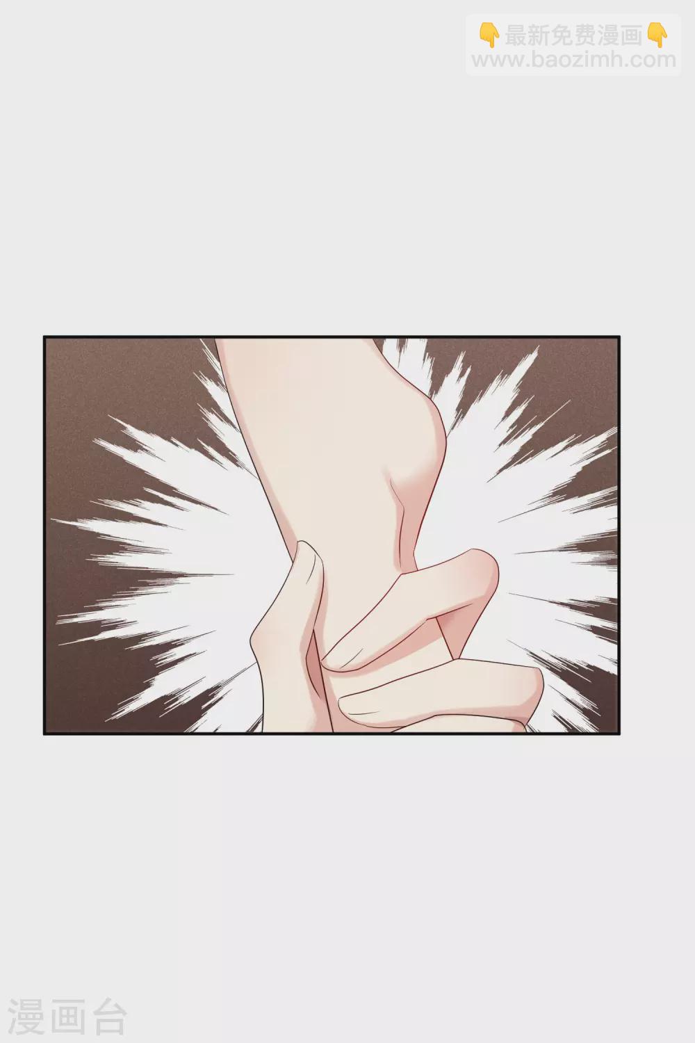 第56话2 吃醋-第128话