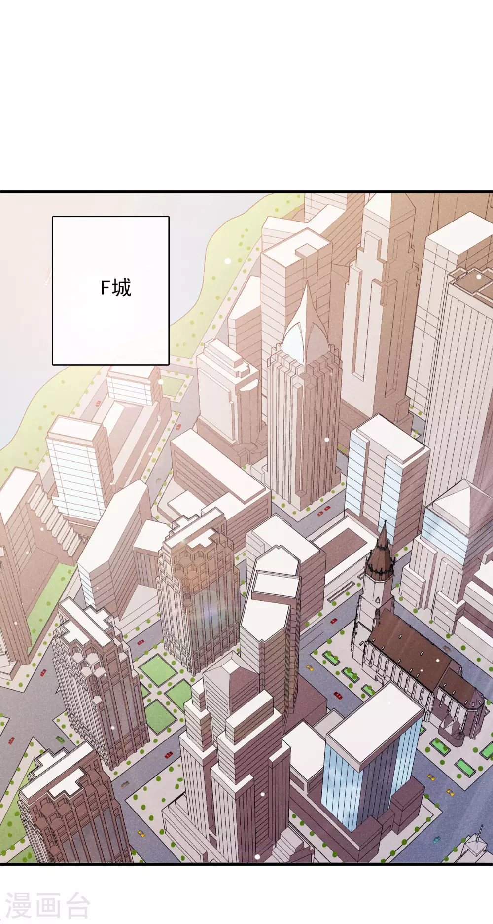 第57话2 吃醋-第132话
