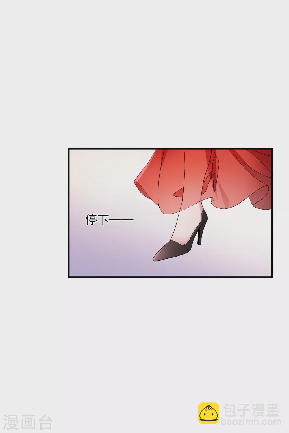 第60话2 梅琳小姐-第140话
