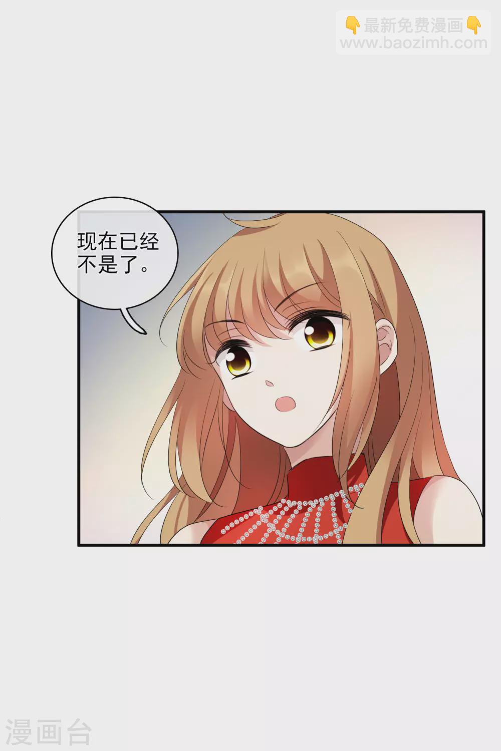 第60话2 梅琳小姐-第140话