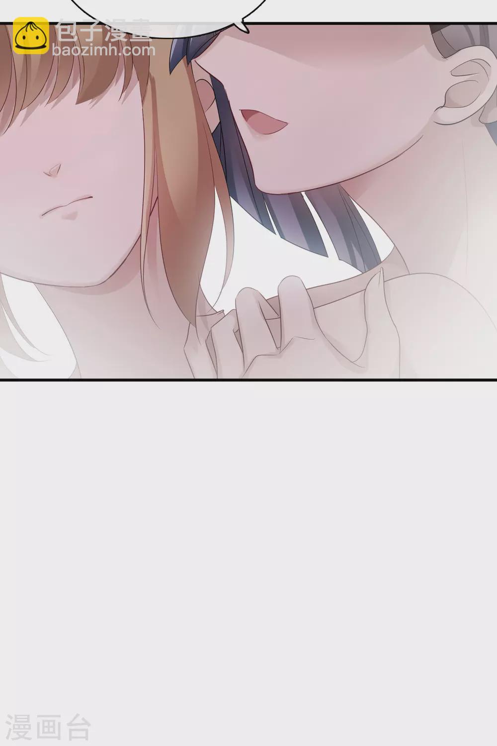 第62话2 他的&ldquo;宝物&rdquo;-第144话