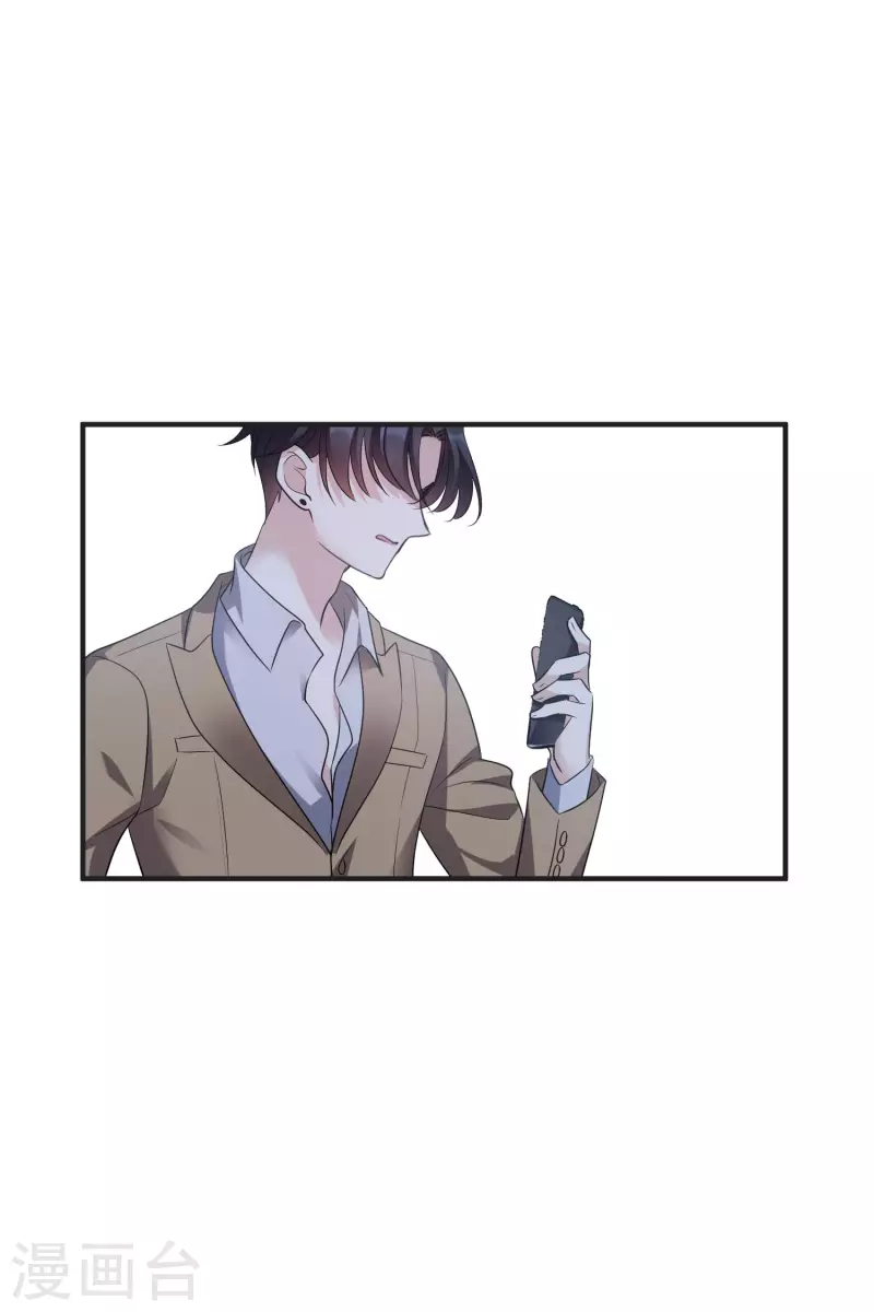 第63话2 又逃了-第146话