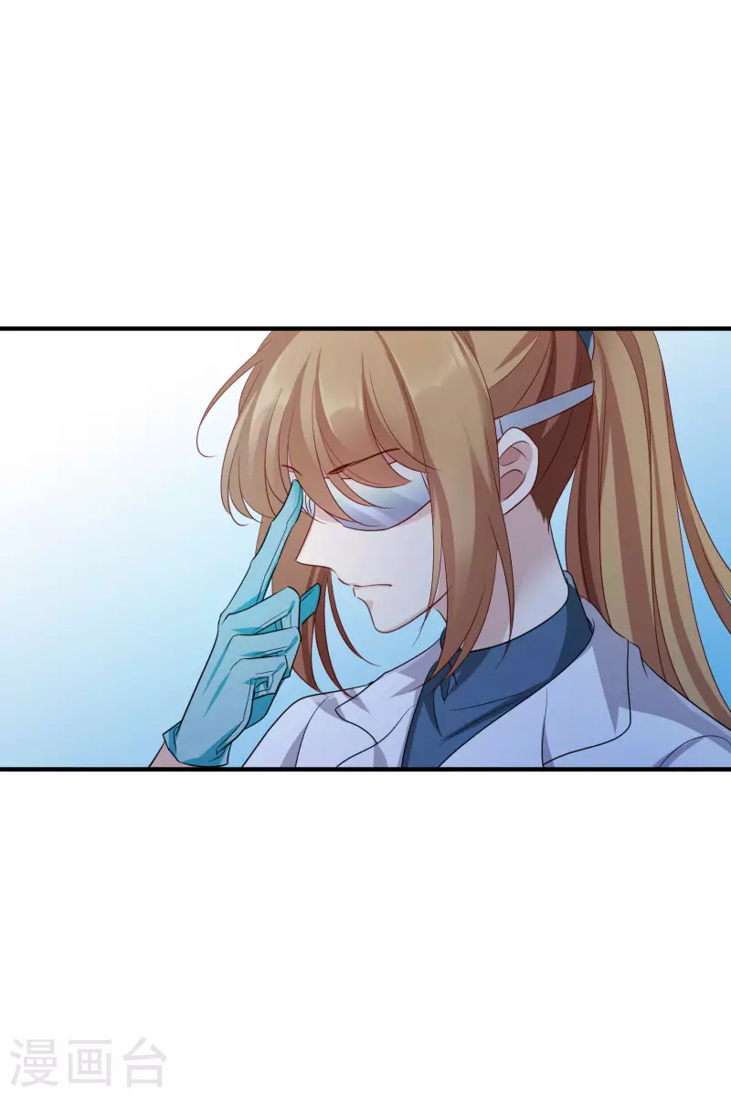第63话2 又逃了-第146话