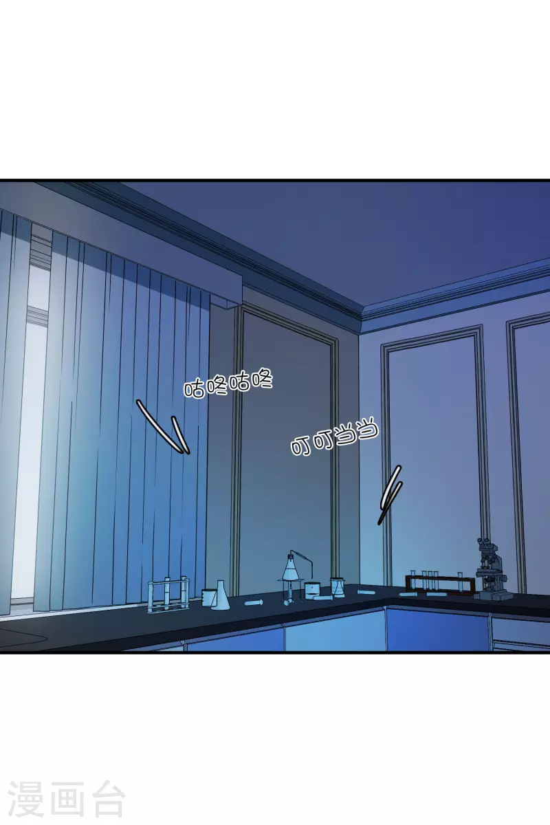 第63话2 又逃了-第146话