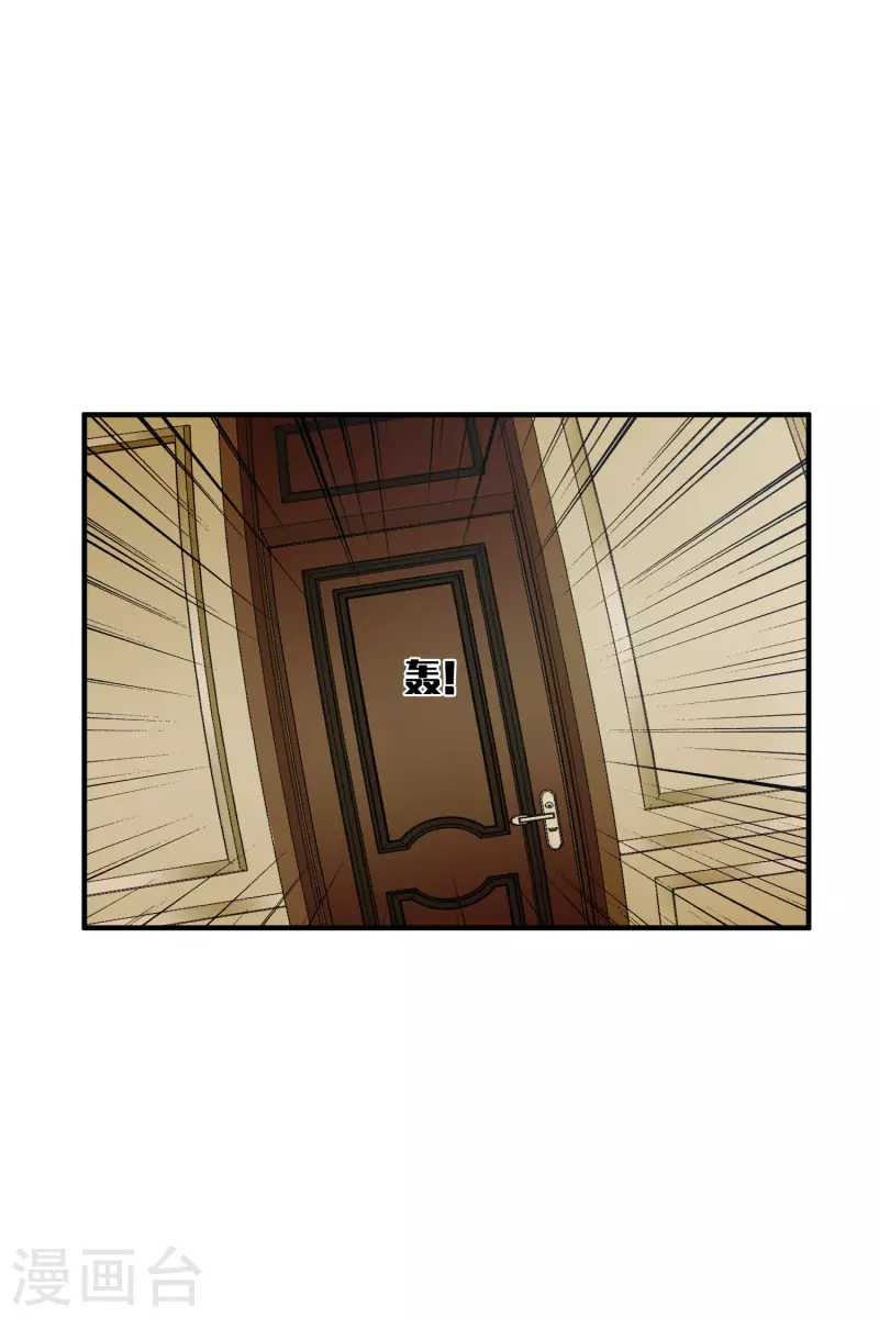 第63话2 又逃了-第146话