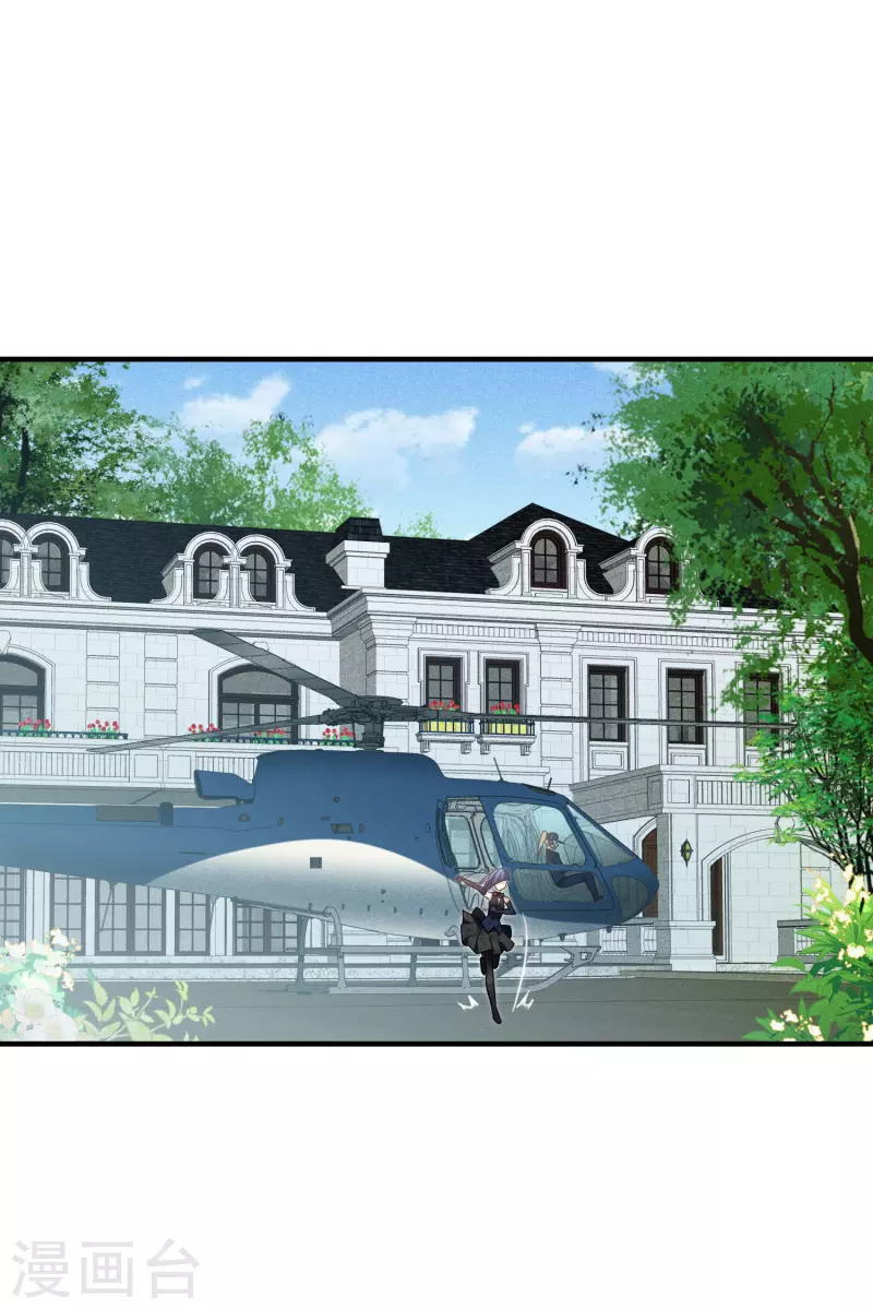 第64话2 爸爸，你太没用了-第148话