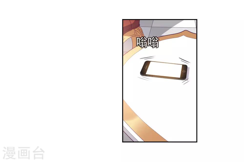 第8话1 我想知道-第16话