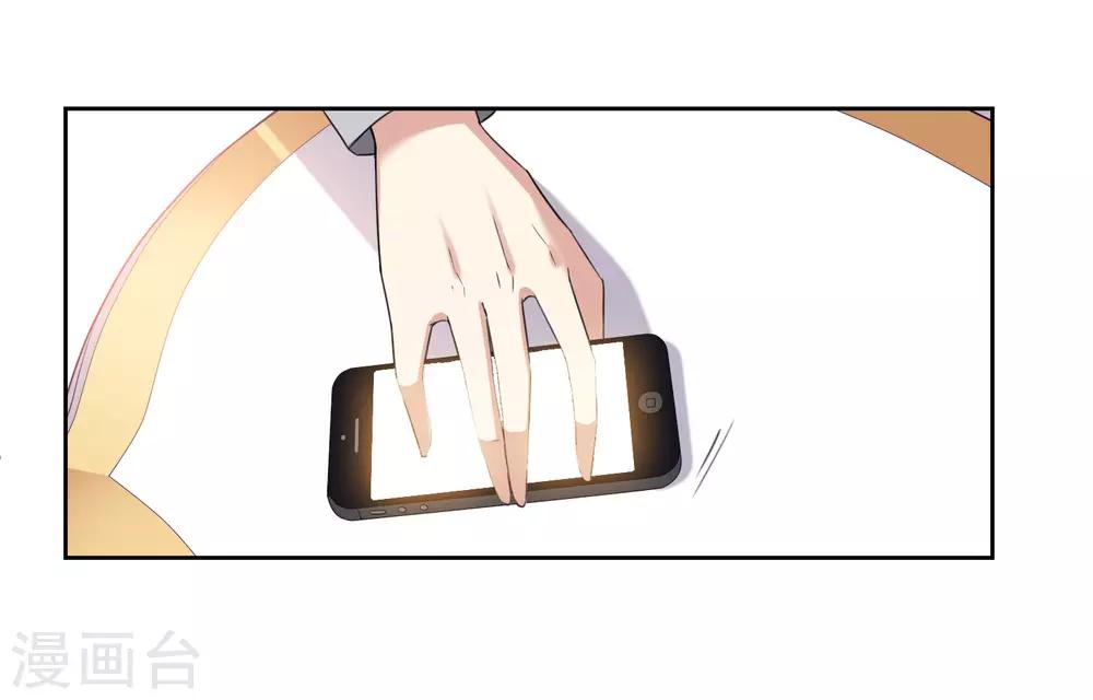 第8话1 我想知道-第16话