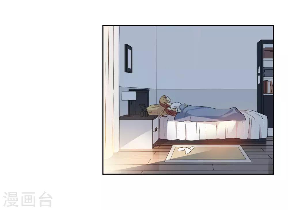第8话1 我想知道-第16话