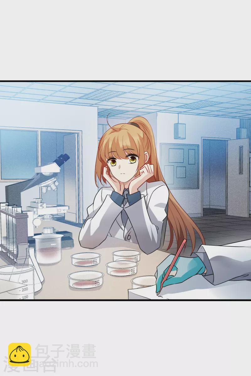 第67话2 可怜的梅琳-第154话