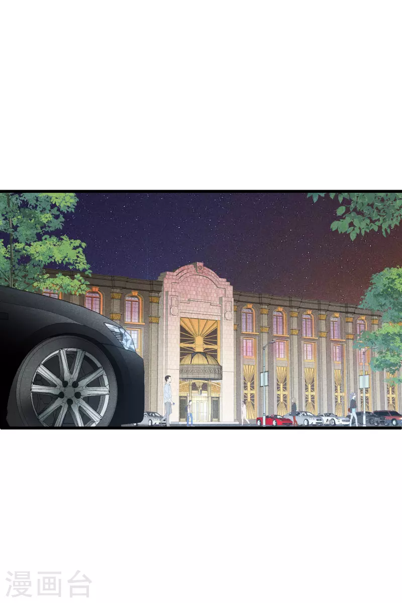 第67话2 可怜的梅琳-第154话