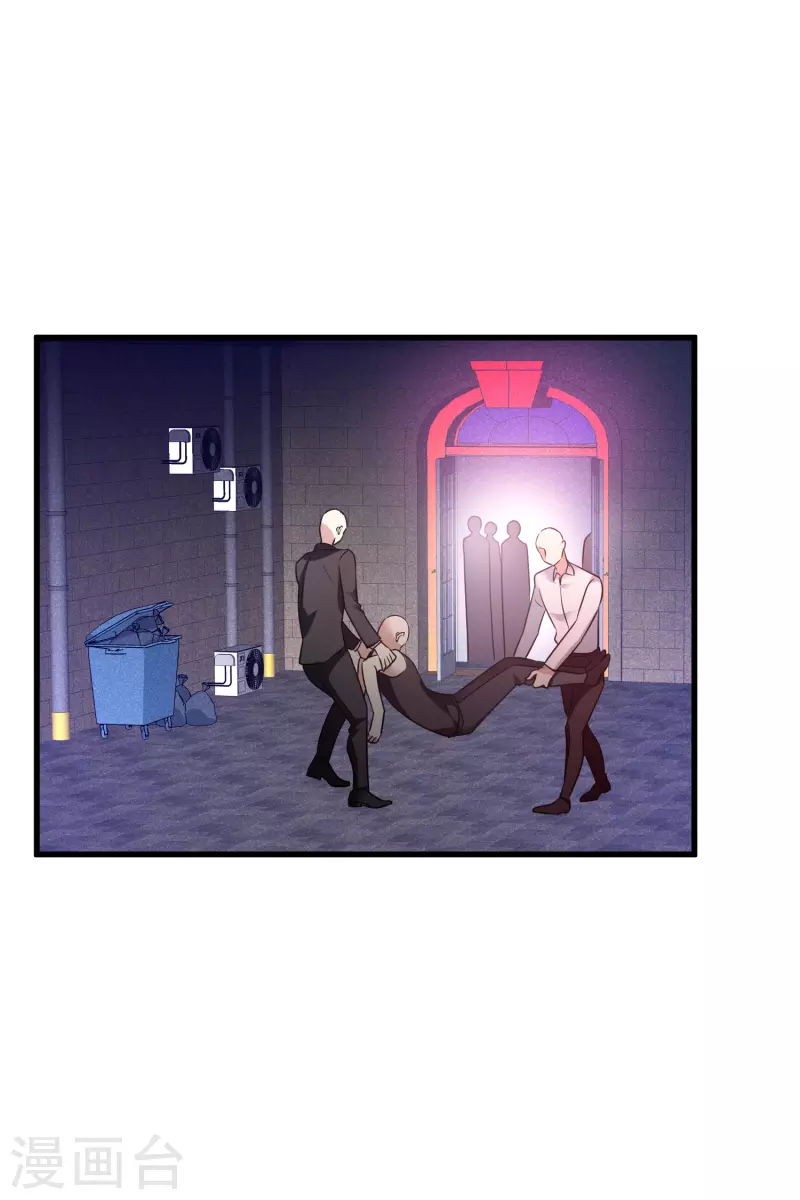 第67话2 可怜的梅琳-第154话