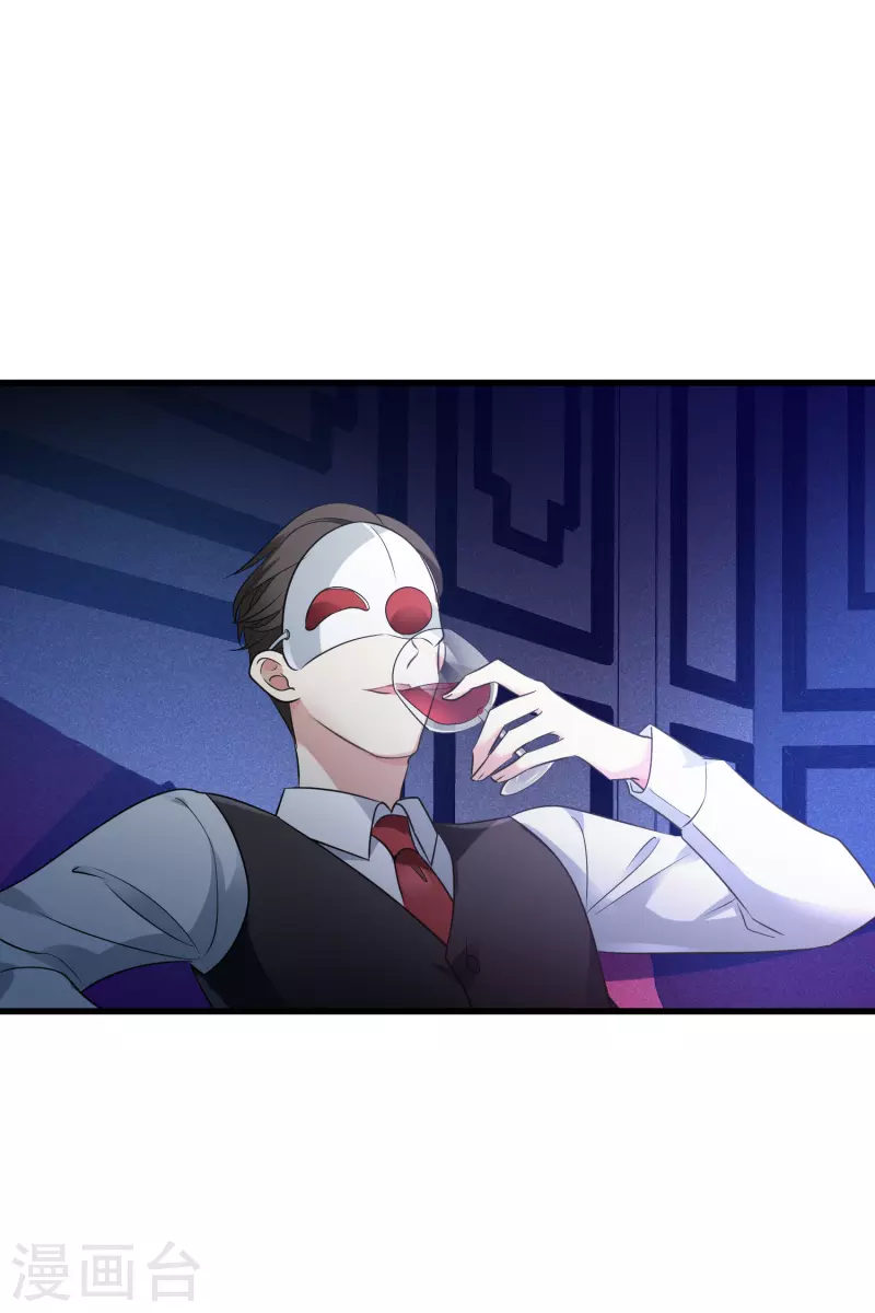 第67话2 可怜的梅琳-第154话