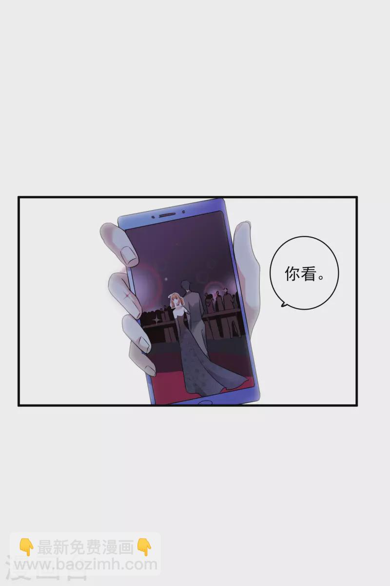 第68话2 五毛特效-第156话