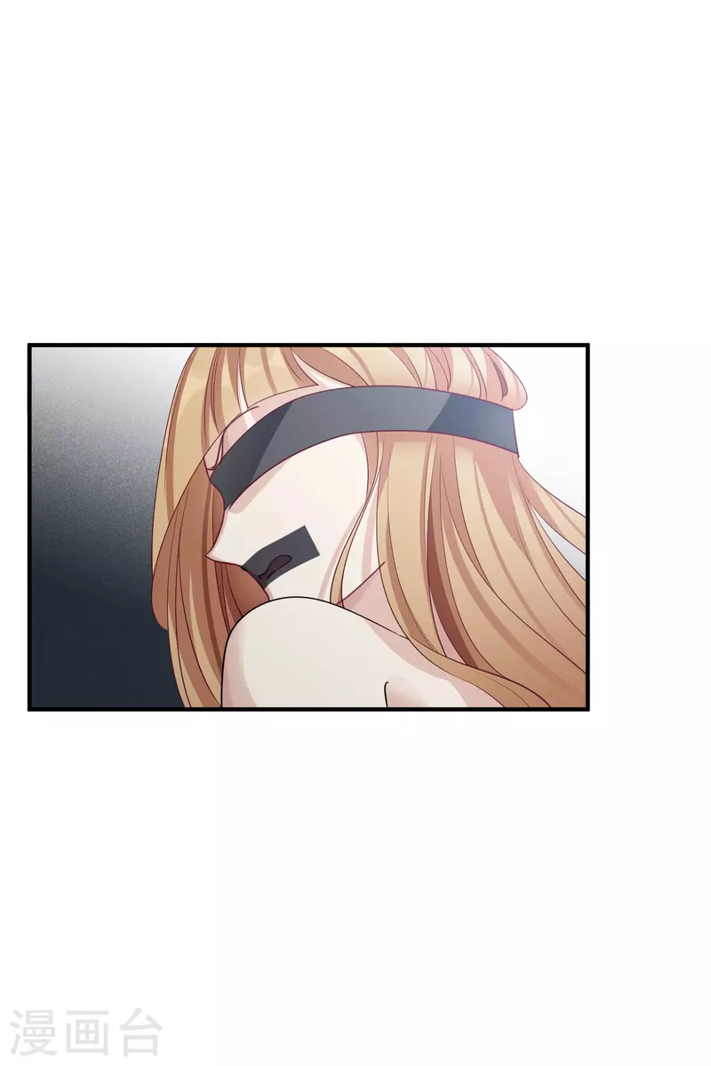 第69话2 追踪-第158话