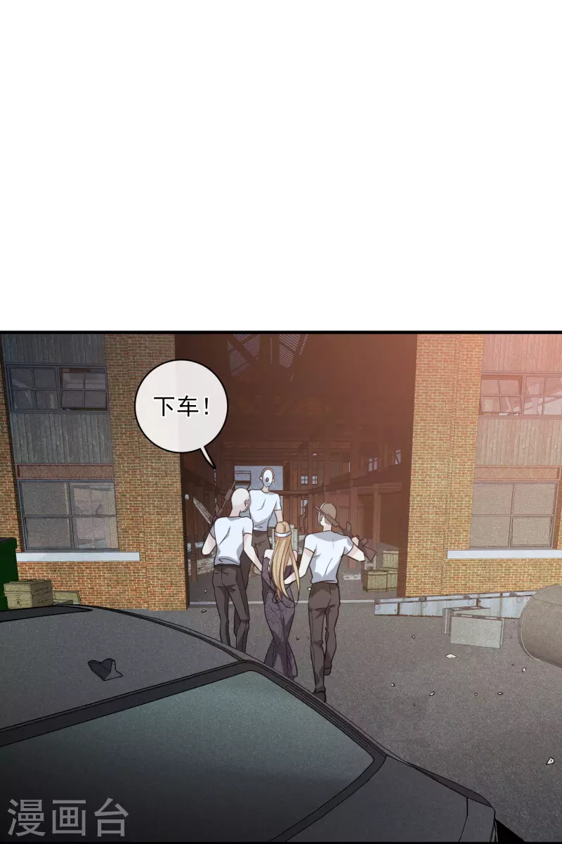 第69话2 追踪-第158话