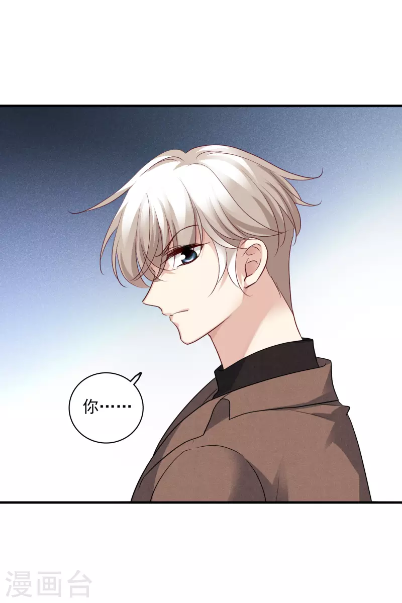 第70话2 肖鸣警官-第160话