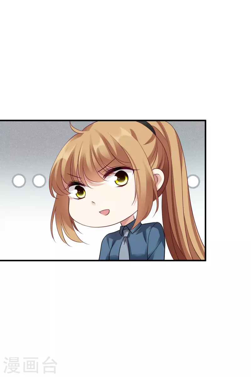 第70话2 肖鸣警官-第160话