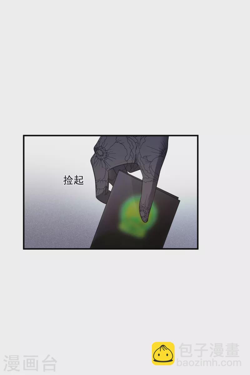 第70话2 肖鸣警官-第160话