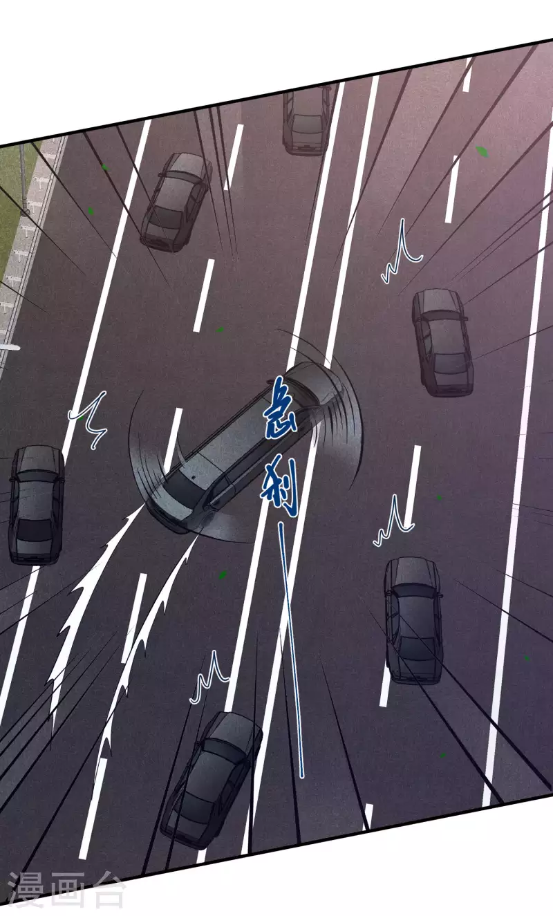 第73话2 竞选-第166话