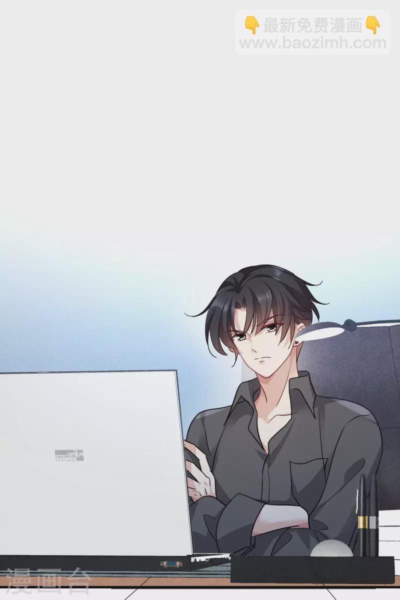 第74话2 名单公布-第168话