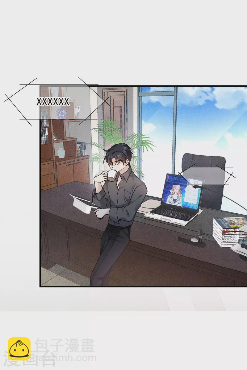 第74话2 名单公布-第168话
