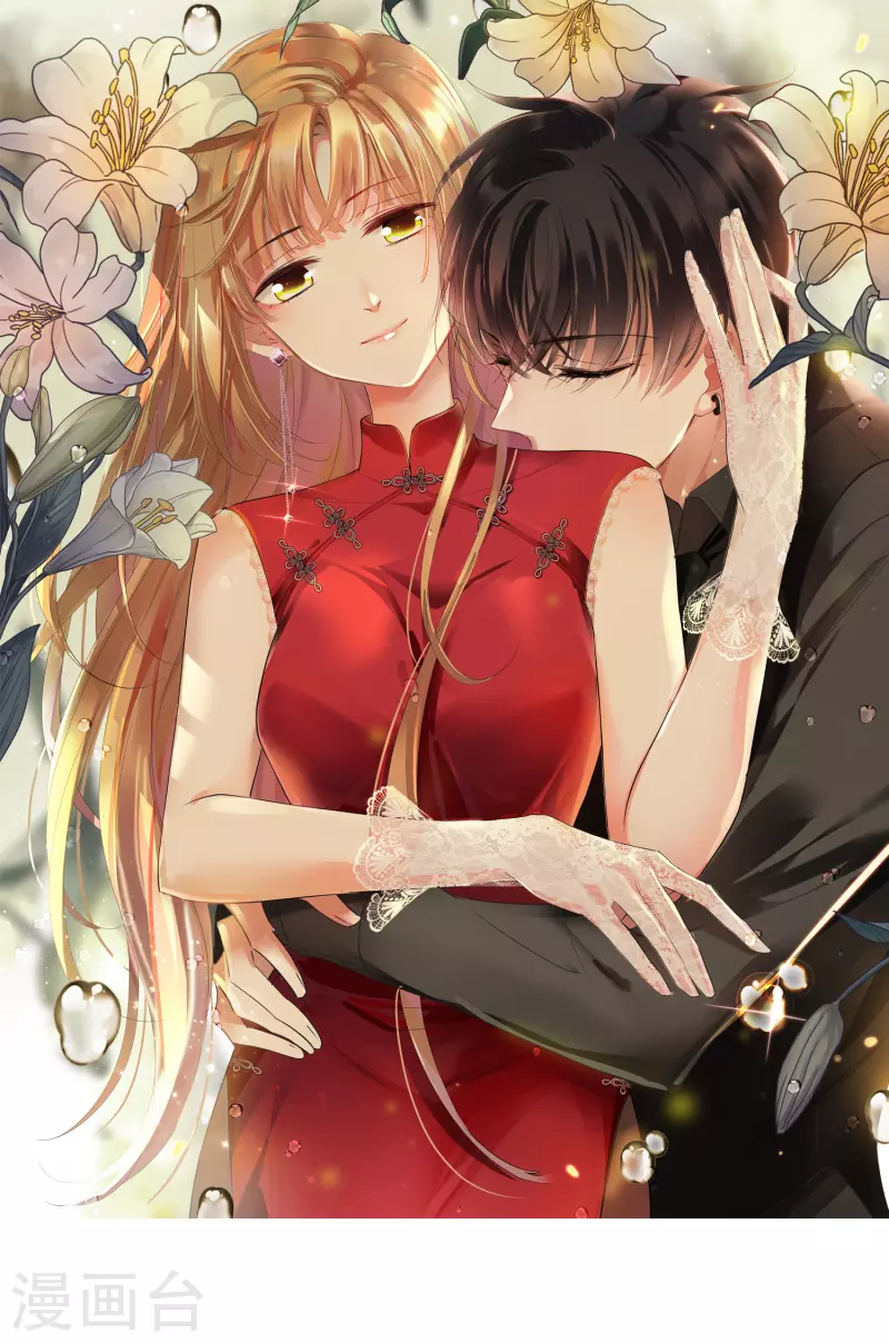 第75话2 弱点-第170话