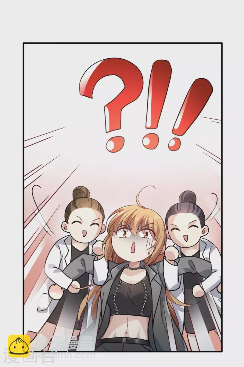 第75话2 弱点-第170话