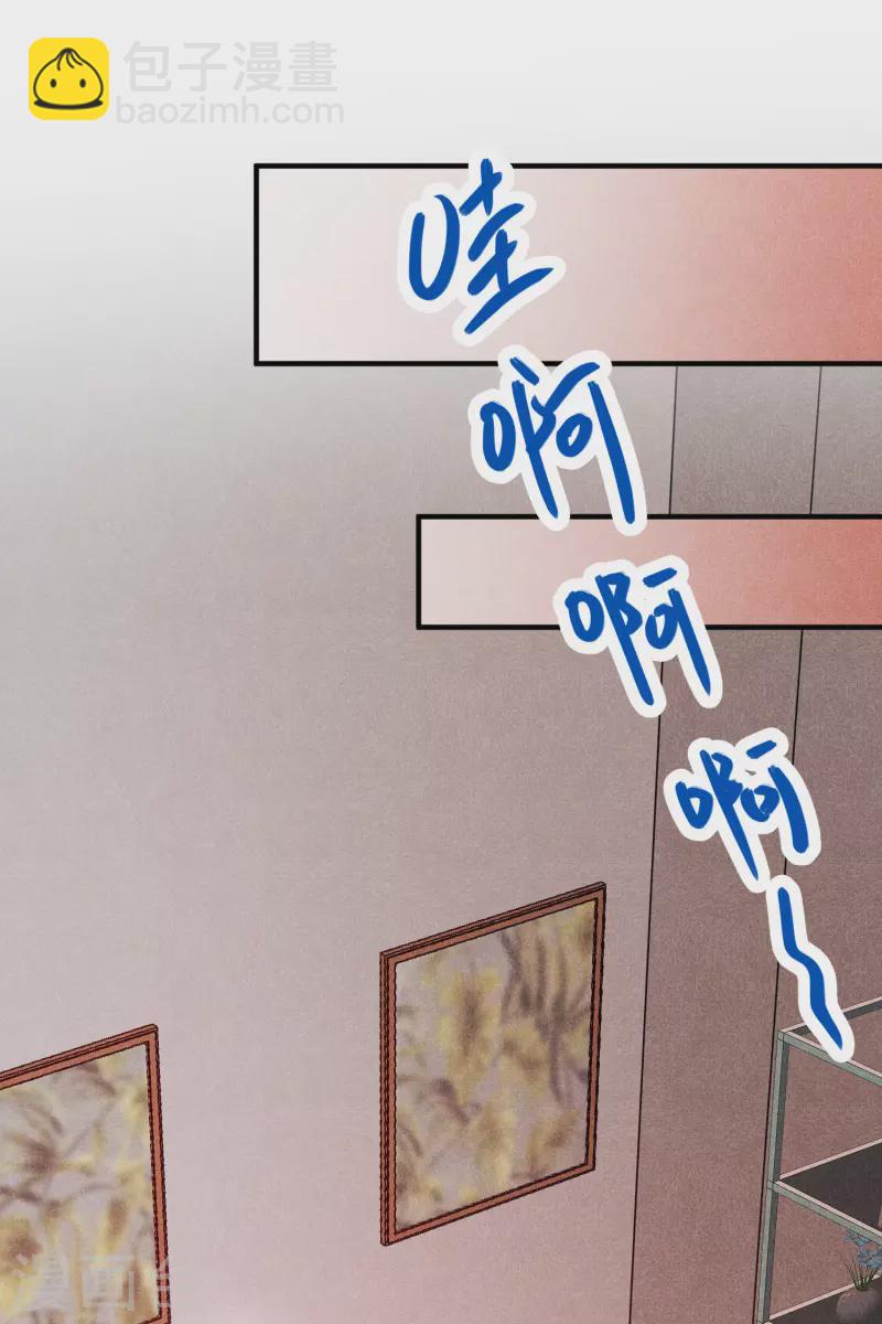 第75话2 弱点-第170话