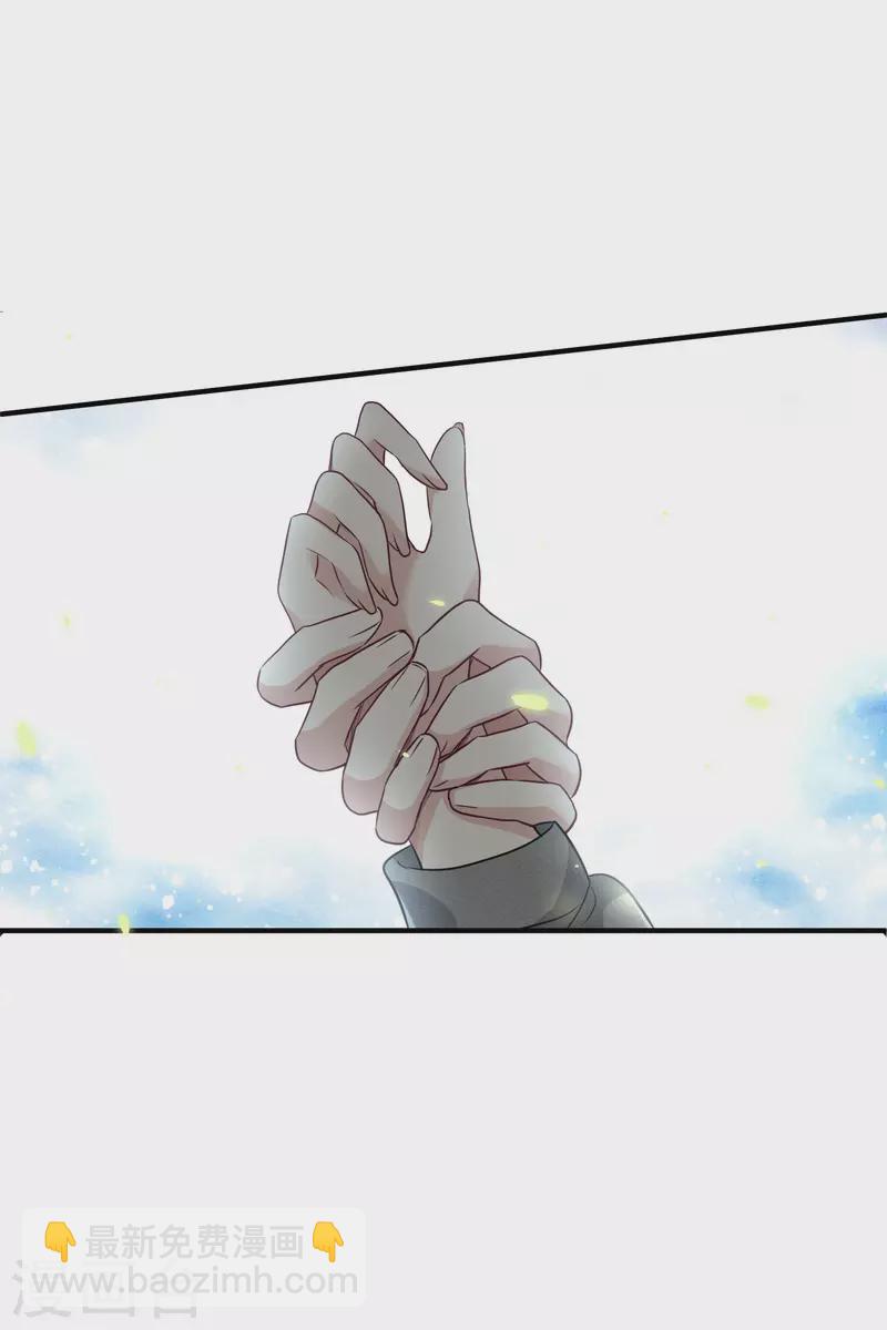 第78话2 乘人之危-第176话
