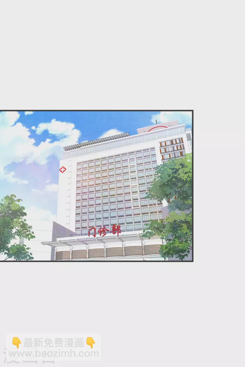 第80话2 一网打尽-第180话