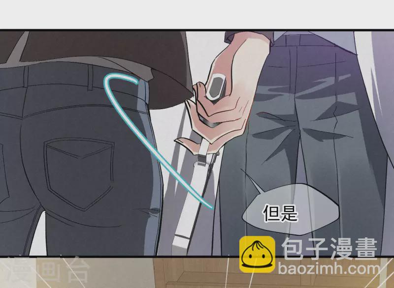 第84话2 月亮的危机-第188话
