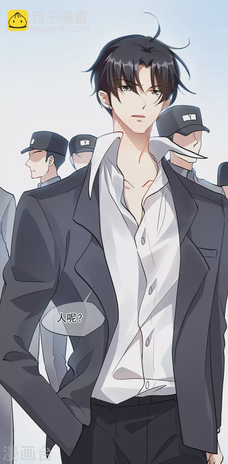 第86话2 失枪-第192话