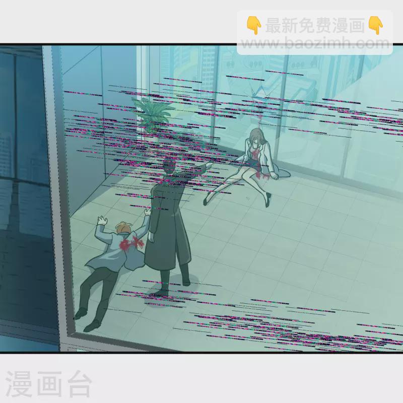 第86话2 失枪-第192话