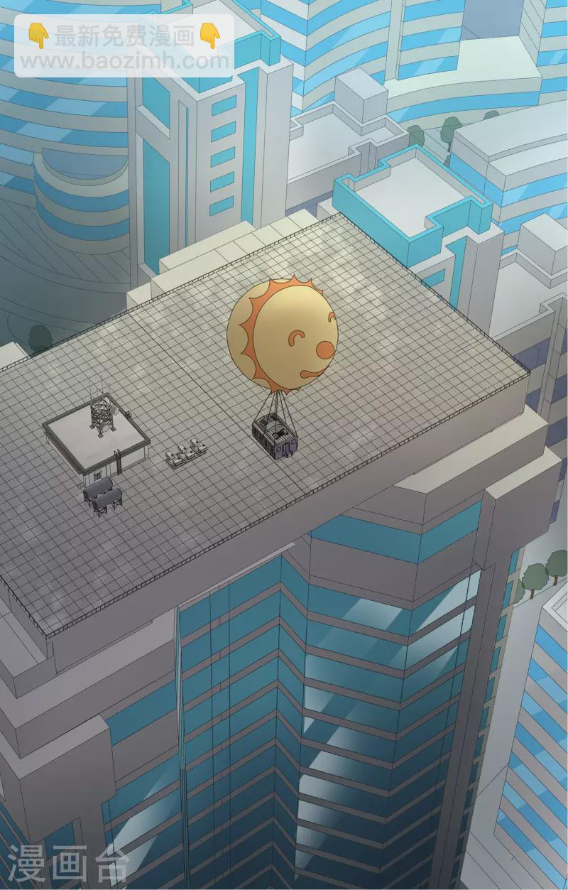 第88话2 林锋，会死？-第196话