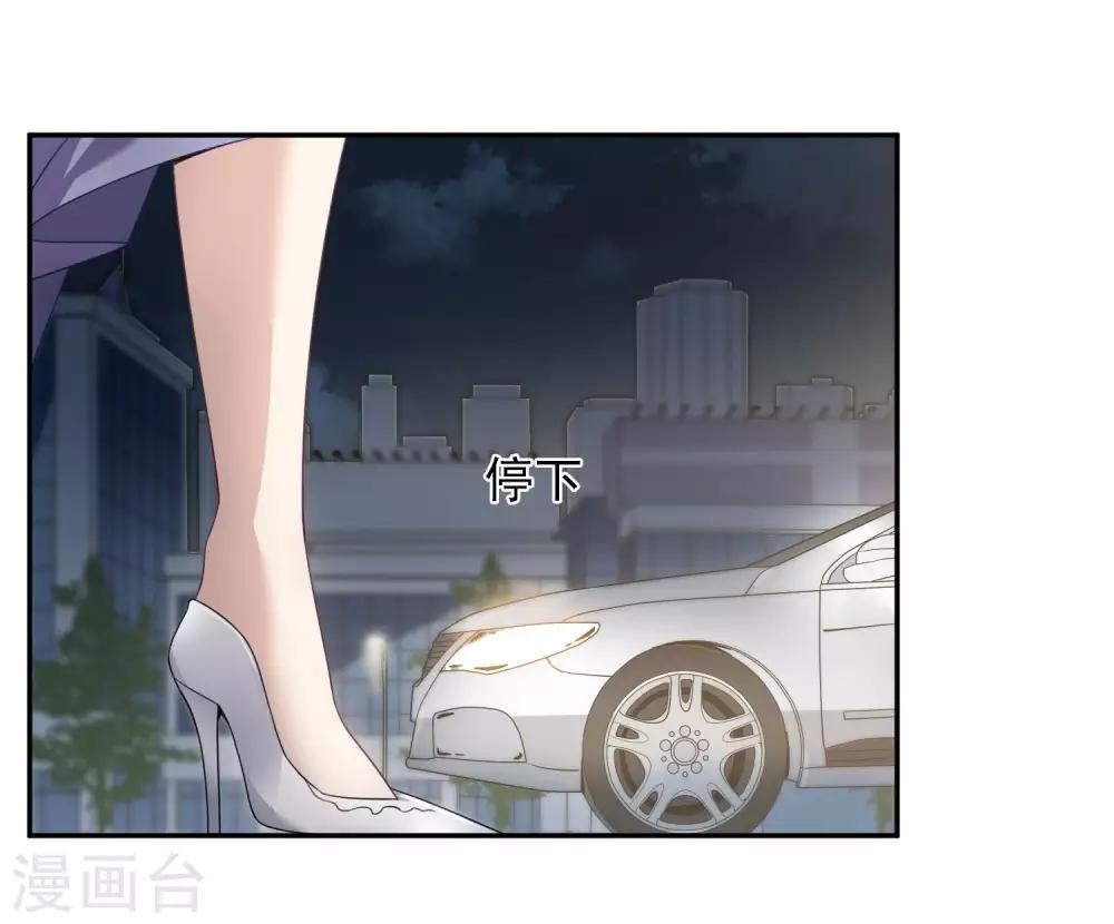 第11话1 甜蜜的耳语-第22话