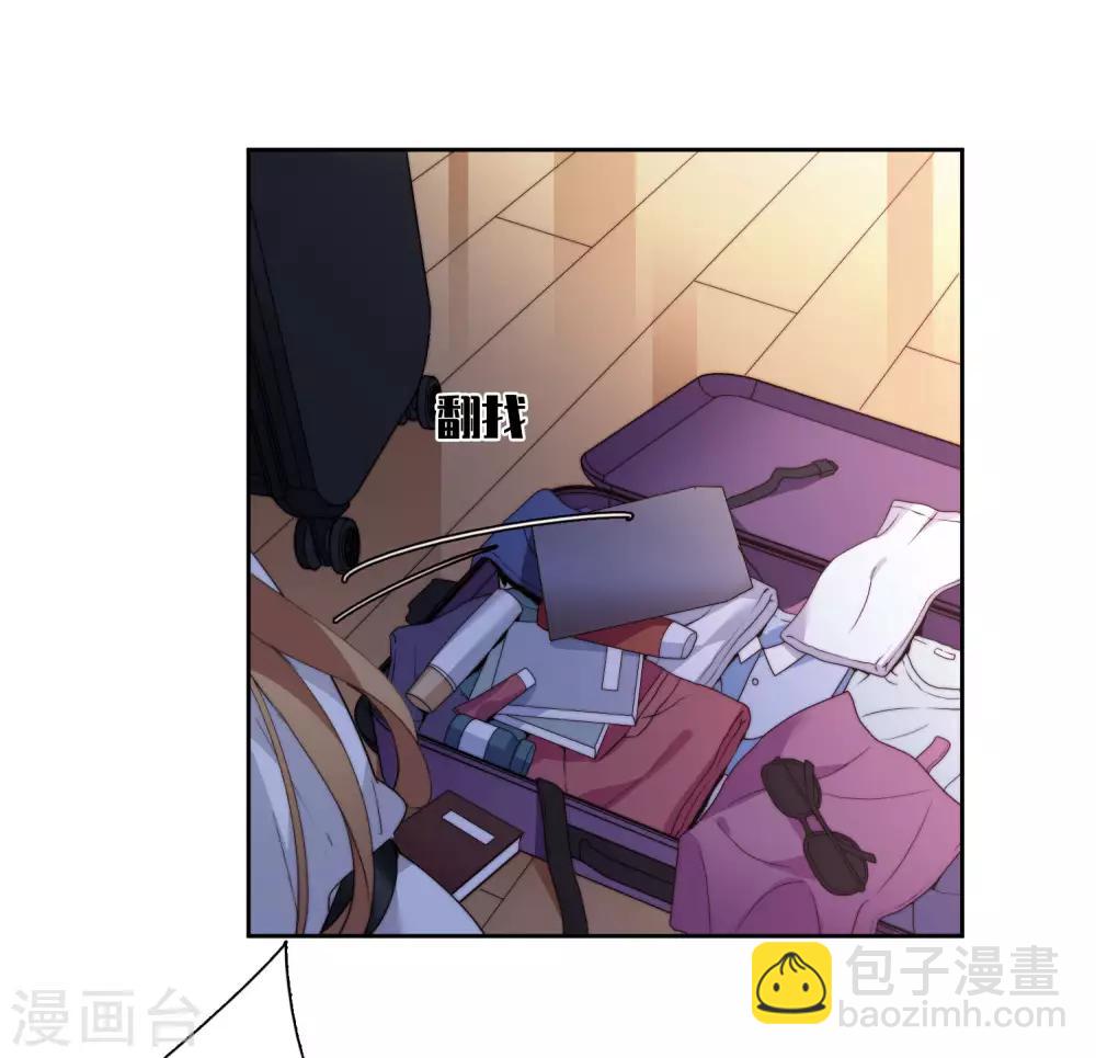 第13话1 孽缘-第26话