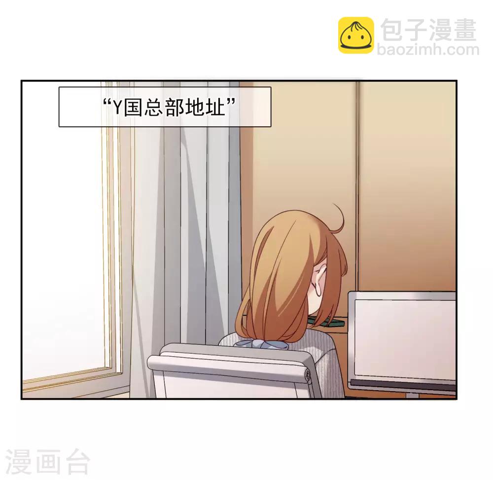 第13话1 孽缘-第26话