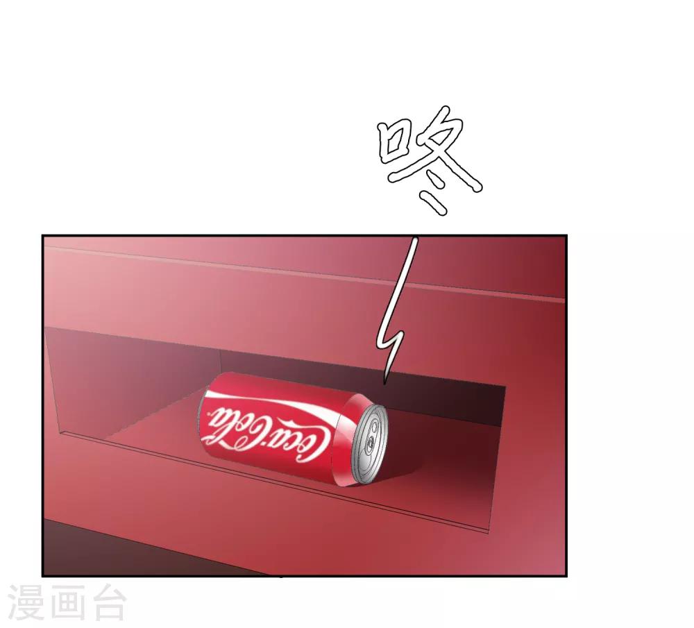 第14话1 与你倾心-第28话